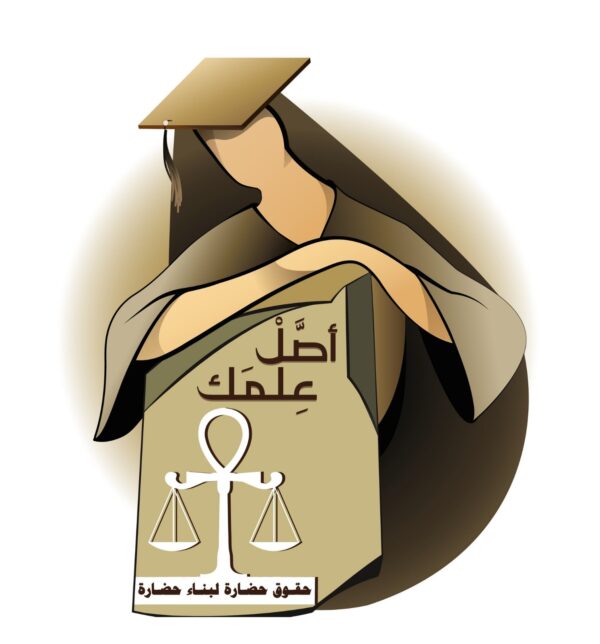 WhatsApp Image 2026 02 28 at 1 00 41 PM 600x644