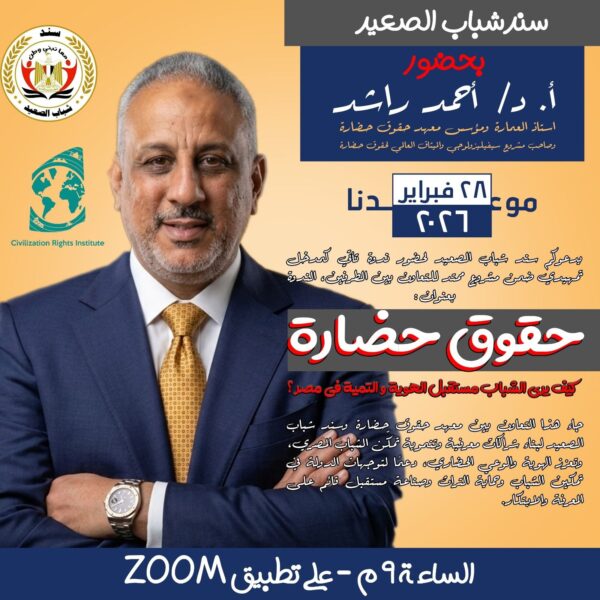 WhatsApp Image 2026 02 28 at 12 59 32 PM 600x600